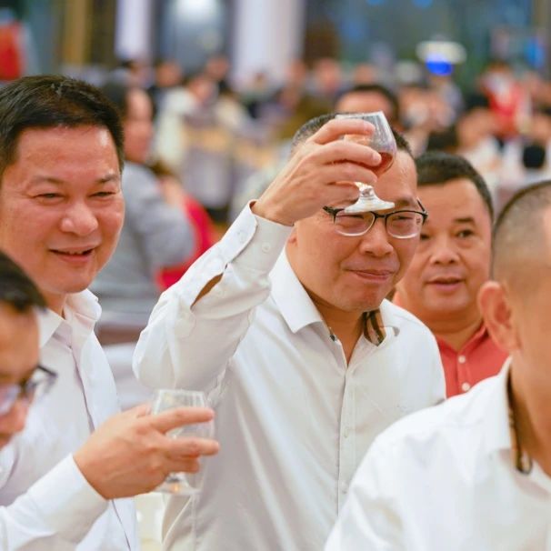 拓路前行·領(lǐng)跑未來(lái) | 集團(tuán)2023年度總結(jié)會(huì)暨2024迎新晚會(huì)圓滿結(jié)束！(圖34)