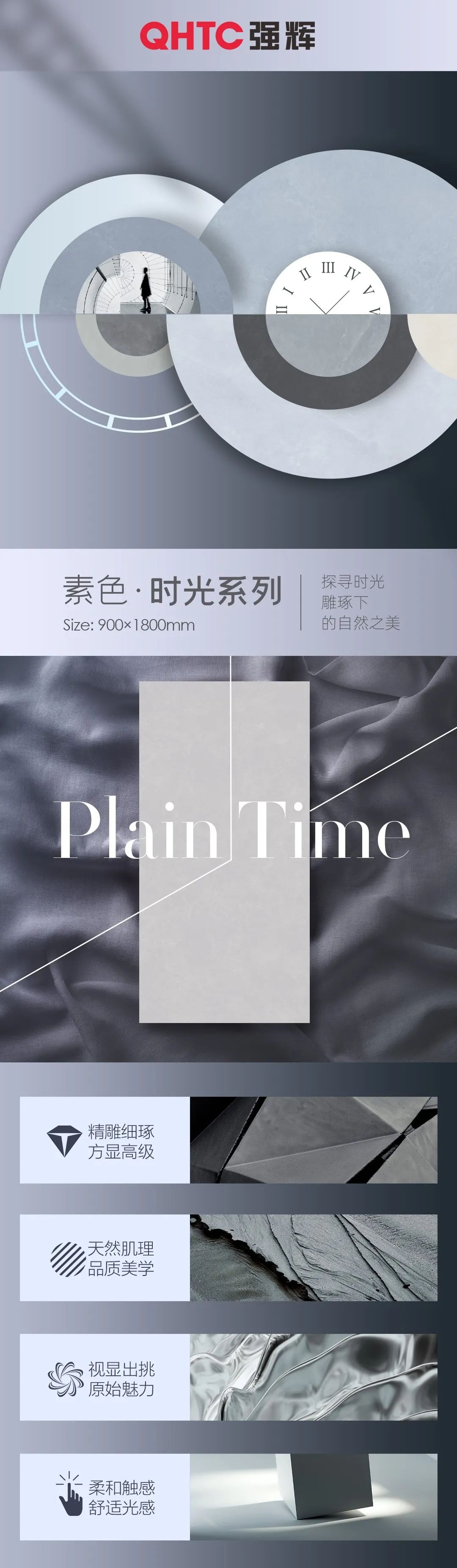 素色·時(shí)光系列 | 似水流年——時(shí)光如水悄然逝，美好一刻愿定格(圖1)