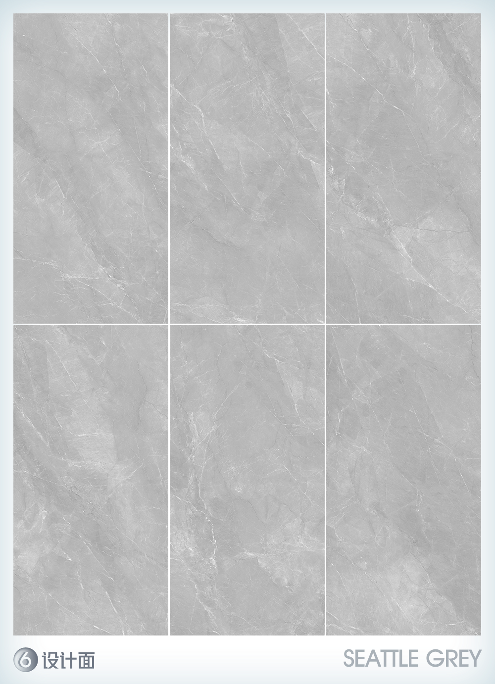 新品速遞 | 強(qiáng)輝750x1500mm大板，帶你發(fā)現(xiàn)世界的美妙！(圖11)