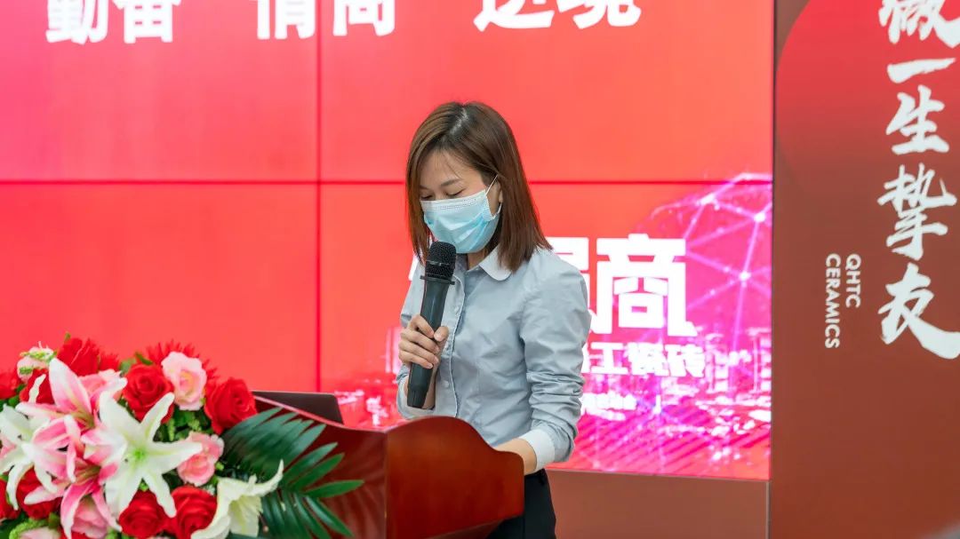 做強(qiáng)商·選強(qiáng)輝 | 強(qiáng)輝品牌2022全國(guó)招商強(qiáng)勢(shì)開(kāi)啟！(圖6)