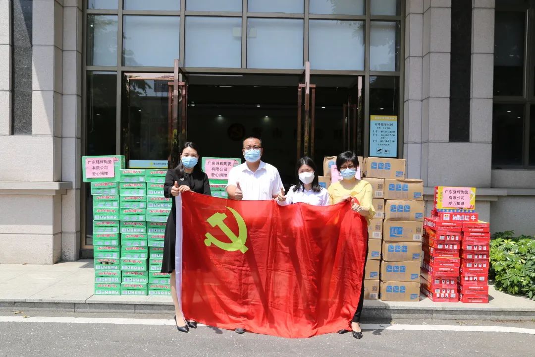 同舟共濟(jì) 齊心抗疫 | 強(qiáng)輝展現(xiàn)品牌擔(dān)當(dāng)！(圖5)