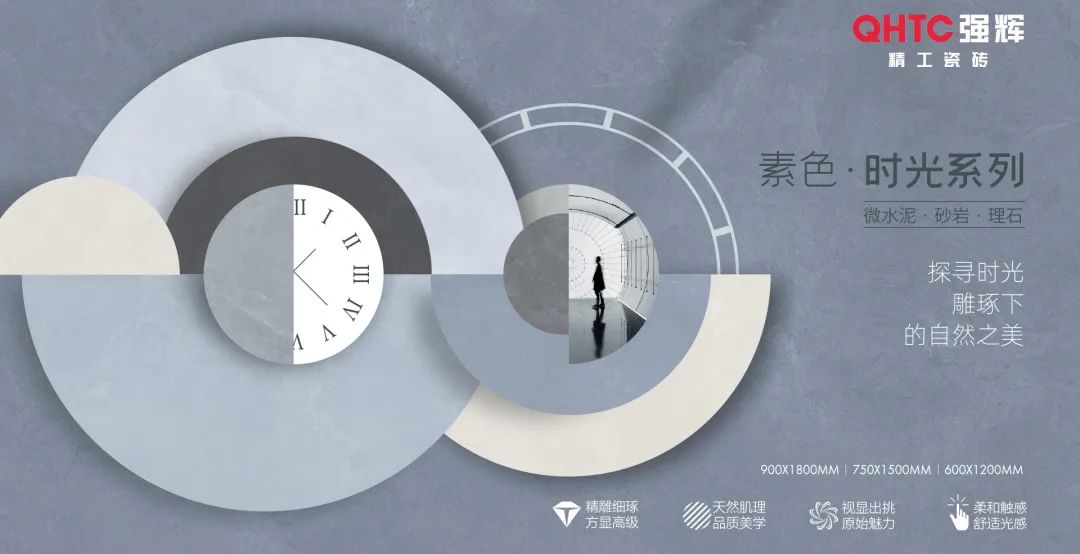陶企萬千，我拿什么來吸引你？(圖9)