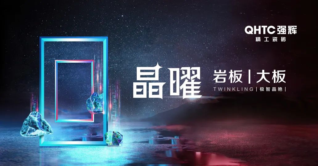 陶企萬千，我拿什么來吸引你？(圖10)