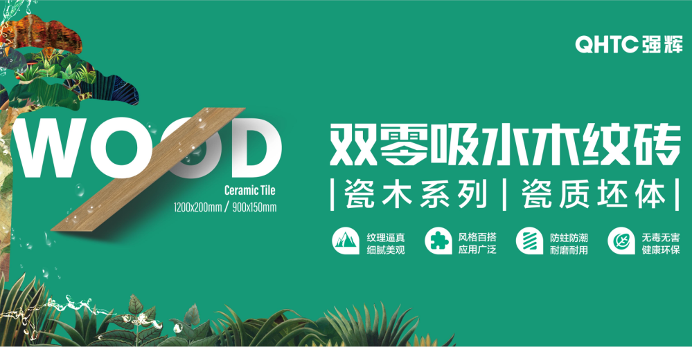 陶企萬千，我拿什么來吸引你？(圖14)