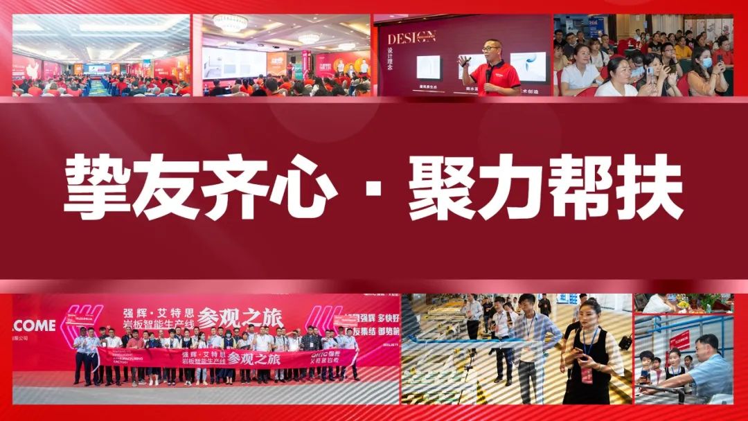 陶企萬千，我拿什么來吸引你？(圖15)