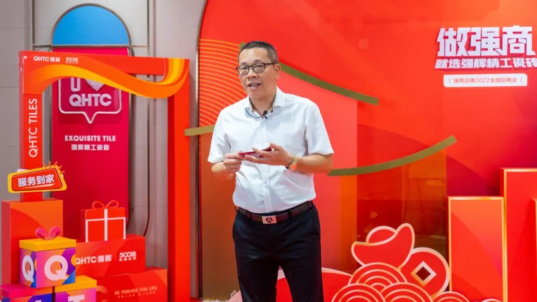 招商落幕！做強(qiáng)商，他們都選了強(qiáng)輝精工瓷磚！(圖11)