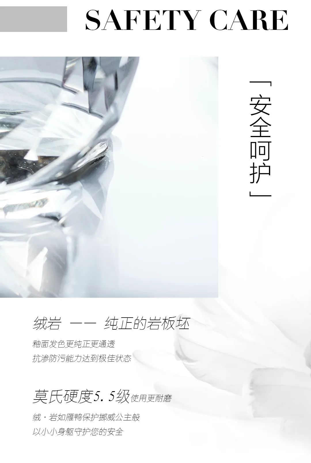 尋跡冰島，從‘絨’中發(fā)現(xiàn)自在巖感！(圖6)