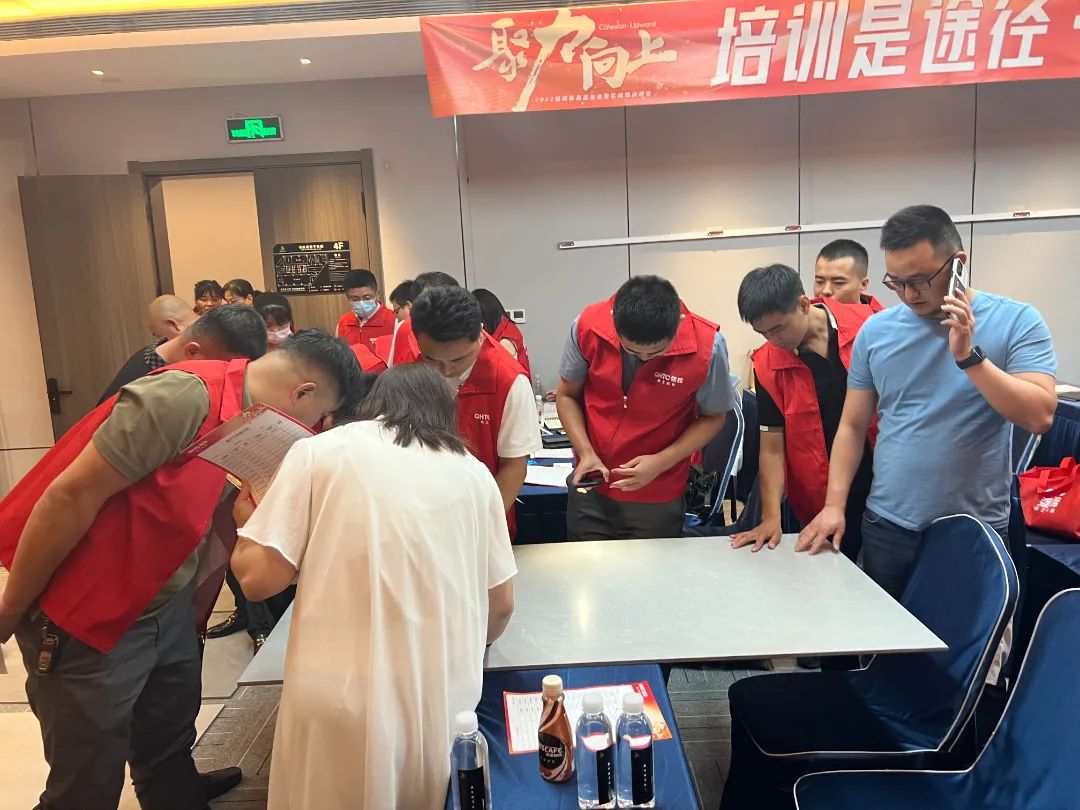 聚力·向上 | 2022強(qiáng)輝新品品鑒會暨區(qū)域培訓(xùn)峰會邢臺站圓滿結(jié)束！(圖15)