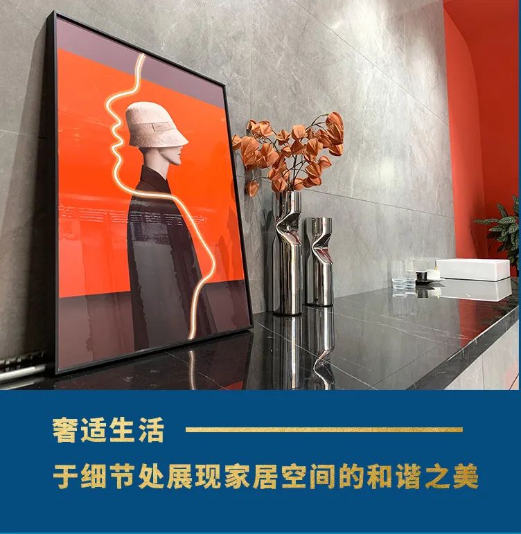 終端風(fēng)采 | 邢臺強輝旗艦店，簡而不凡的匠心設(shè)計之旅(圖8)