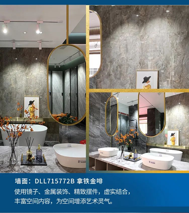 終端風(fēng)采 | 邢臺強輝旗艦店，簡而不凡的匠心設(shè)計之旅(圖7)