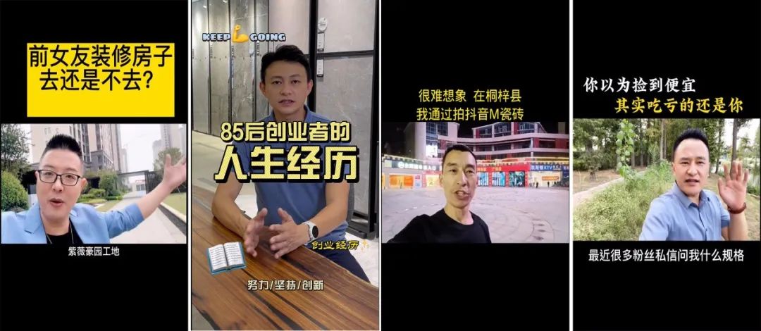 重磅！“金戈鐵馬 英雄對戰(zhàn)”強輝營銷PK賽圓滿收官(圖25)
