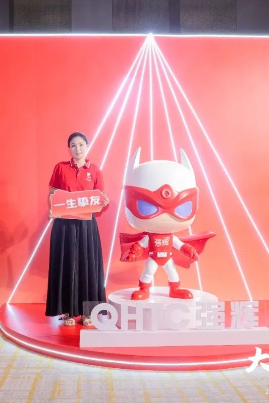 大地·大師·大宅 | 2024強輝精工瓷磚全國經(jīng)銷商峰會圓滿舉辦！(圖45)