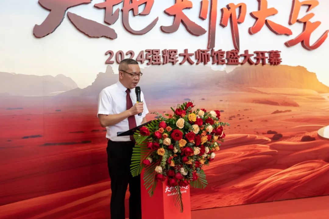 大地·大師·大宅 | 2024強(qiáng)輝精工瓷磚大師館盛大開幕！(圖3)
