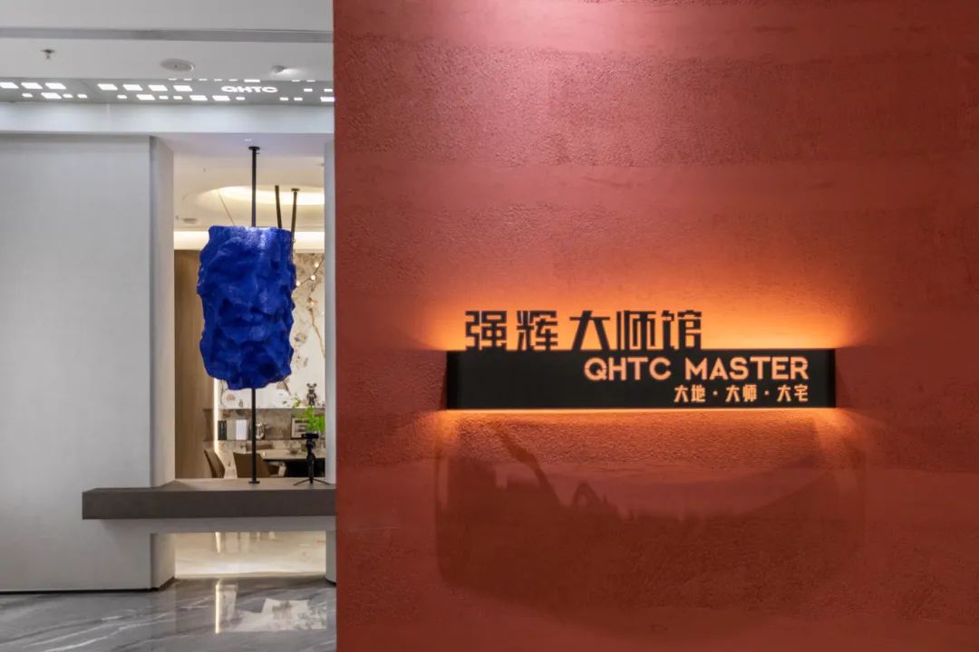 強輝×設(shè)計大咖邵唯晏|精工原生宅，探索空間更多的可能性(圖6)