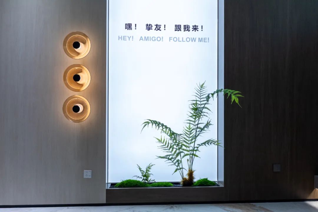 強輝×設(shè)計大咖邵唯晏|精工原生宅，探索空間更多的可能性(圖20)