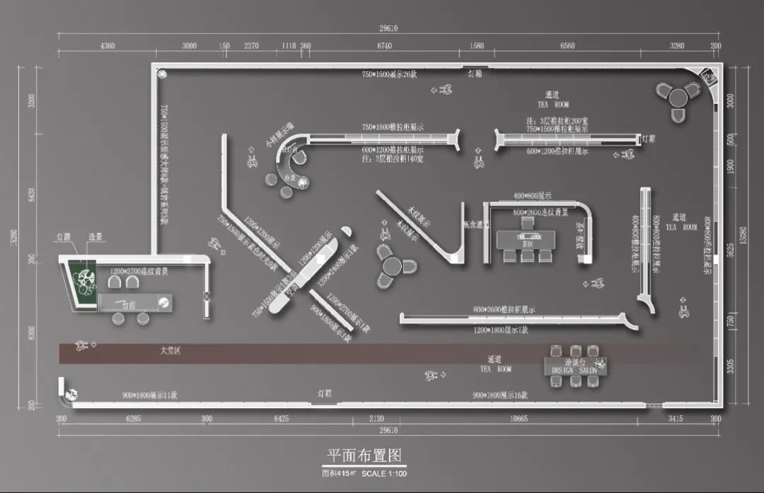終端風采 | 強輝焦作旗艦店，打卡家居美學新地標(圖3)