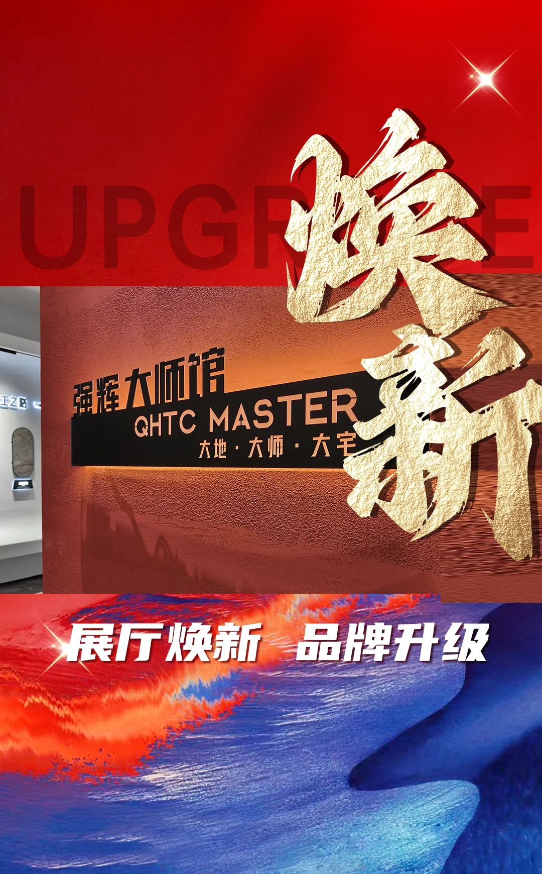 硬核實力派 | 35年精工質造，用實力說話(圖25)