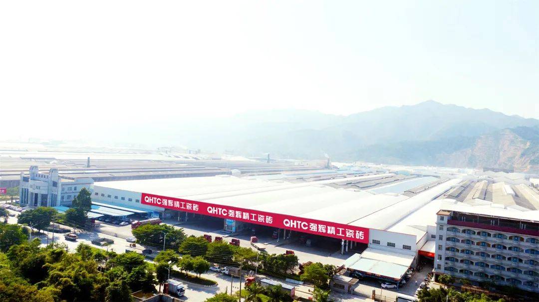 強輝瓷磚是幾線品牌？從四大維度解讀強輝的“一線品牌實力”(圖2)