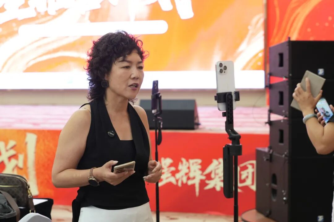 專業(yè)賦能，共促成長 | 強輝2025星推官計劃特訓(xùn)營圓滿收官(圖15)