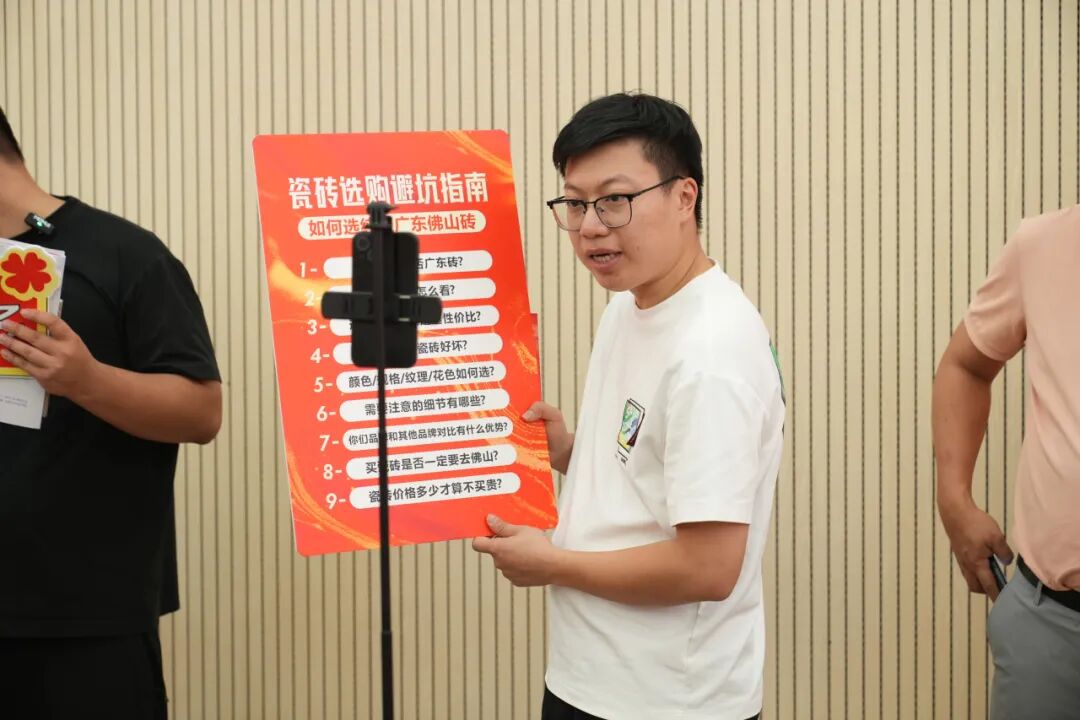 專業(yè)賦能，共促成長 | 強輝2025星推官計劃特訓(xùn)營圓滿收官(圖21)